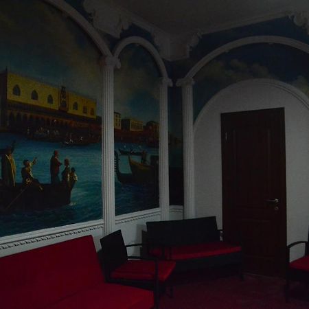 Dream Hotel Кишинев Екстериор снимка
